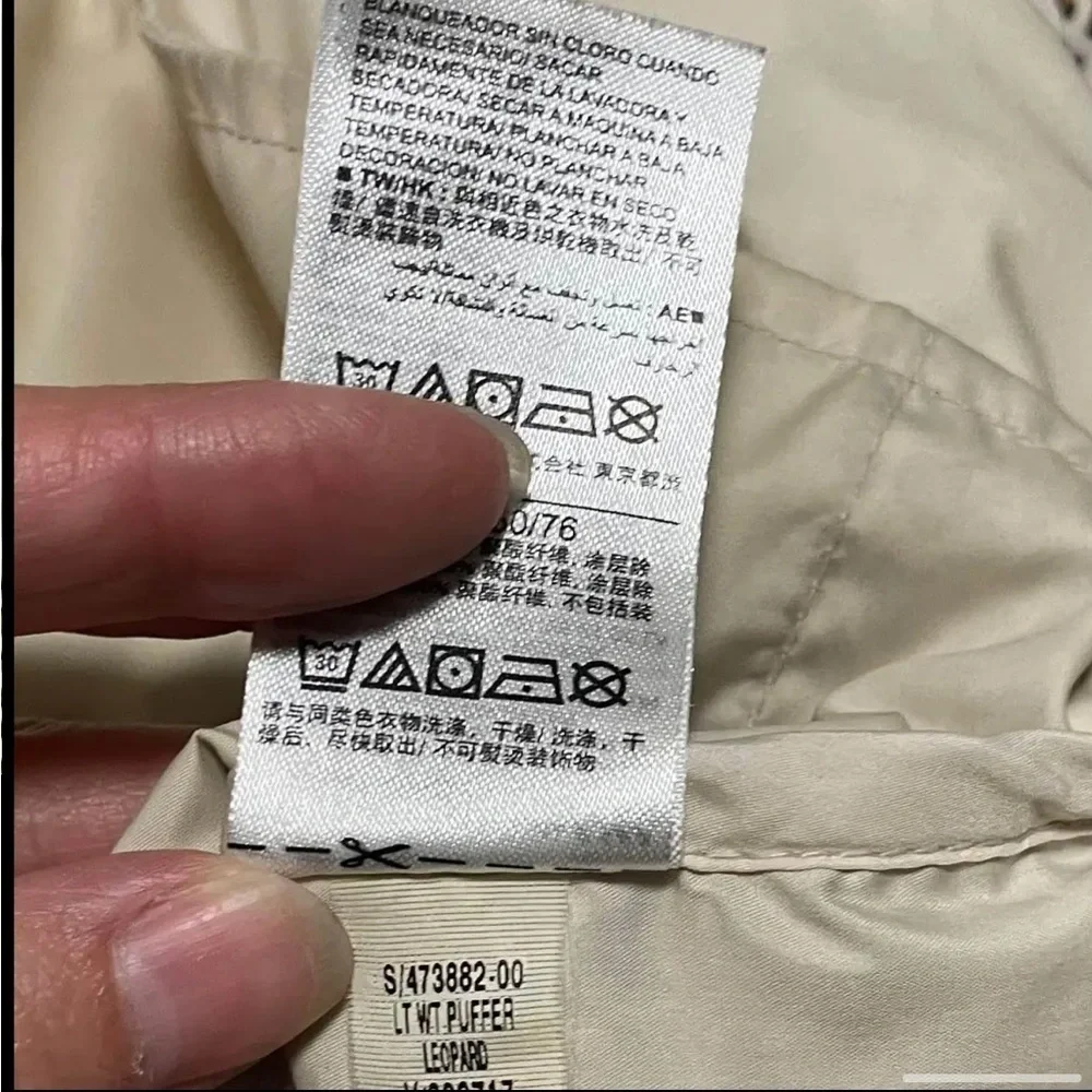 GAP Girls leopard puffer jacket XL